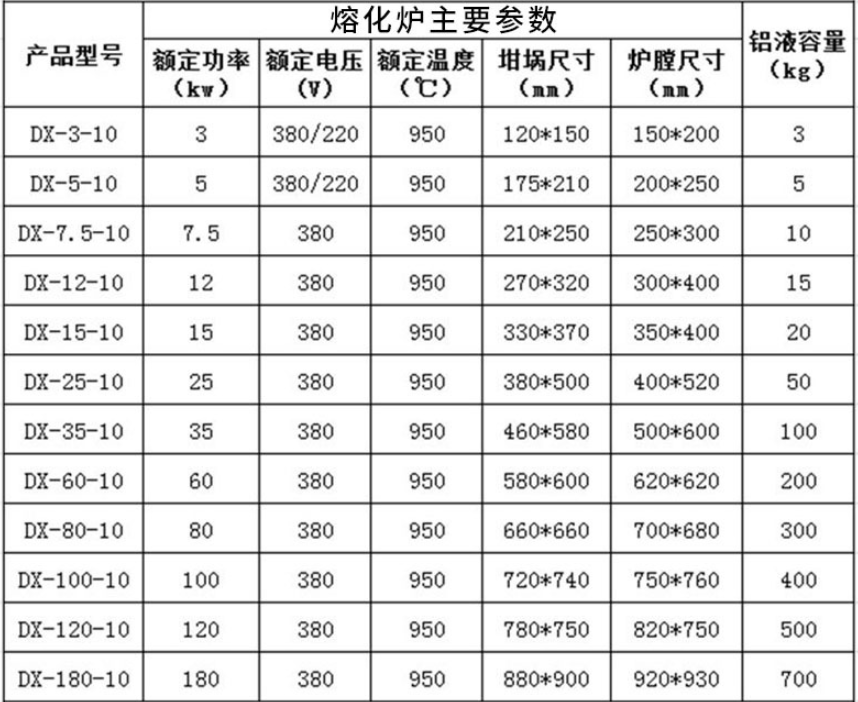 微信图片_20251030094330